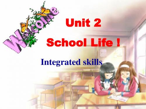 牛津译林版英语八上Unit 2《School life》(integrated skills)ppt课件3