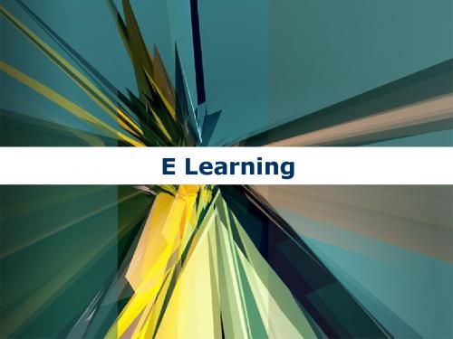 E learning