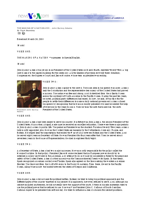 THE MAKING OF A NATION #055 - John Quincy Adams