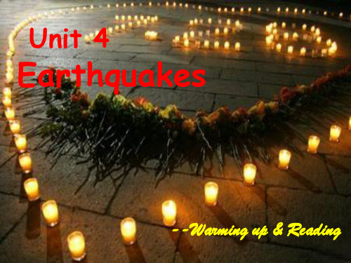 Unit-4-Earthquake-公开课