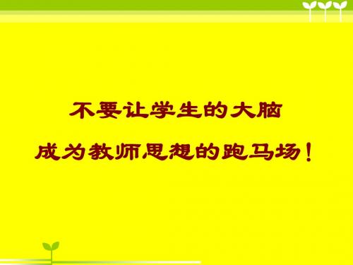 10、恒成立问题的解法