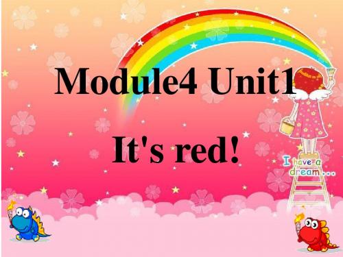It's red
