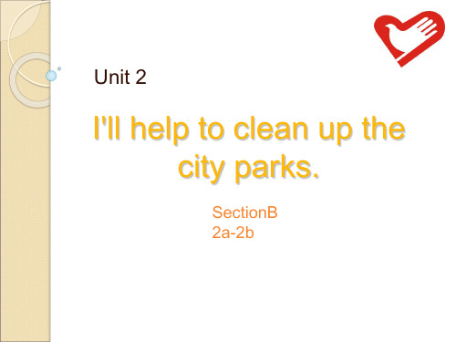 人教版英语八下Unit 2 Section B(2a-2b)课件(共24张PPT)