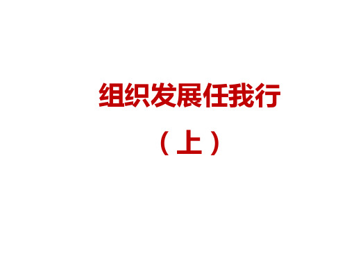 民生人寿保险基本法