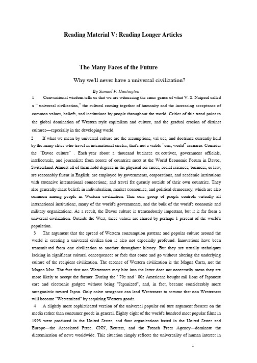 5The_many_faces_of_the_future
