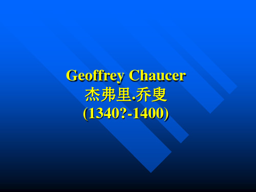 chaucer