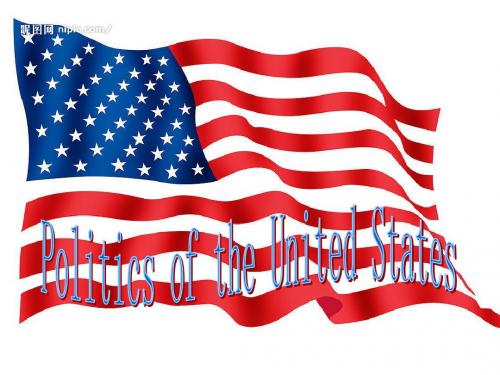 Politics of the United States美国政治简介