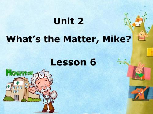 PEP小学六年级下册Unit 2 let's read课件