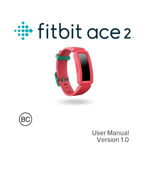 Fitbit Ace 2 使用手册说明书