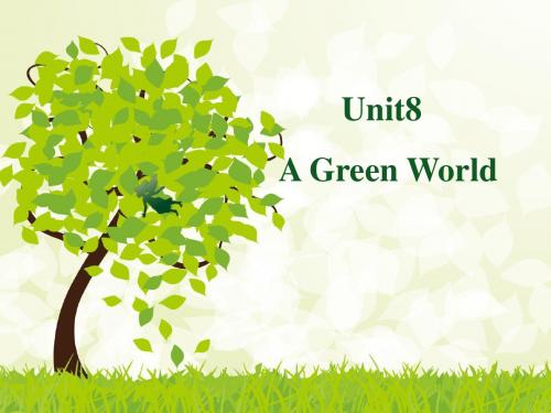 牛津译林英语 八年级下册Unit8Reading 2 (共23张PPT)