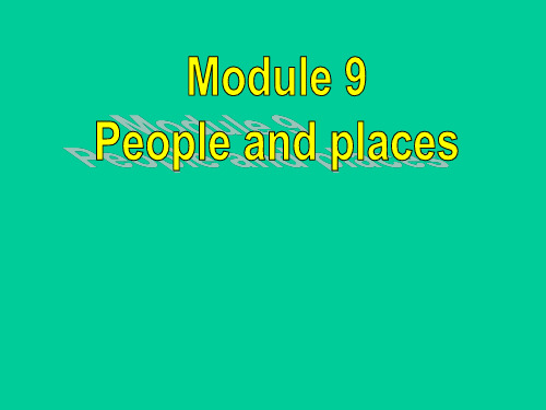 外研英语七年级上册Module9Unit2(共33张PPT)