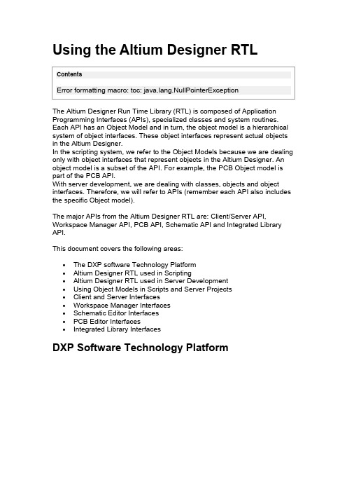 Altium SDK - Using the Altium Designer RTL