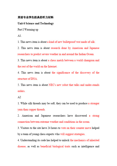 step by step3000第三册unit6答案及原文(可打印修改)