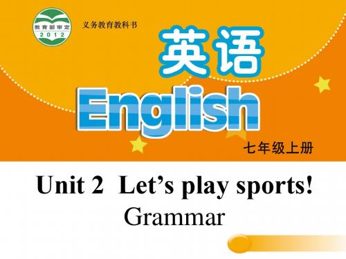 牛津译林英语 七年级上册unit2 Grammar(共21张PPT)