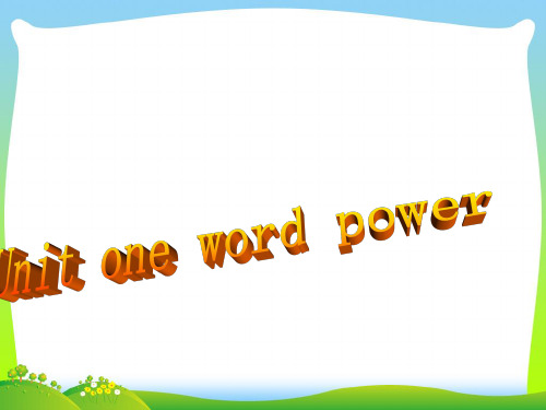 【最新】高中英语选修五：M5U1 word power 课件.ppt
