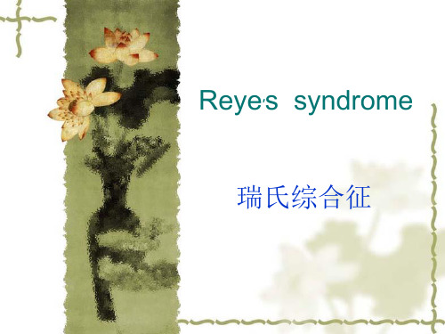 Reye′s  syndrome