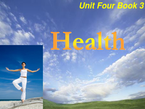 新世纪大学英语综合教程3 Unit4