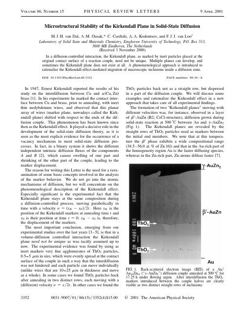 PhysRevLett.86