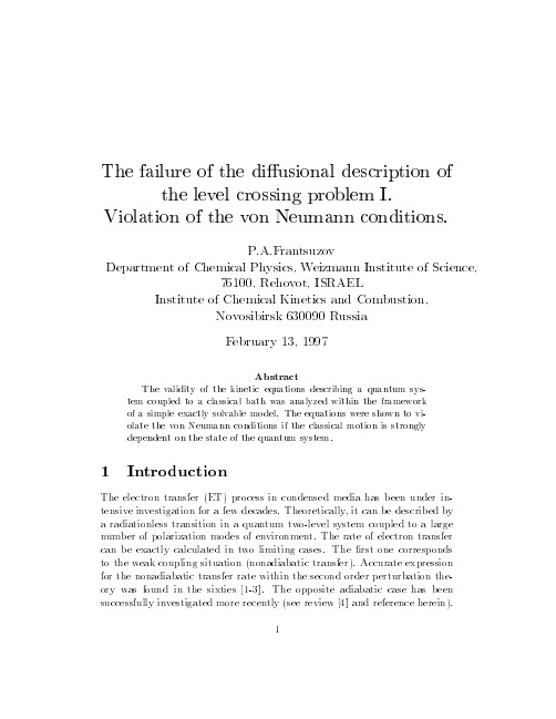 Violation of the von Neumann conditions.