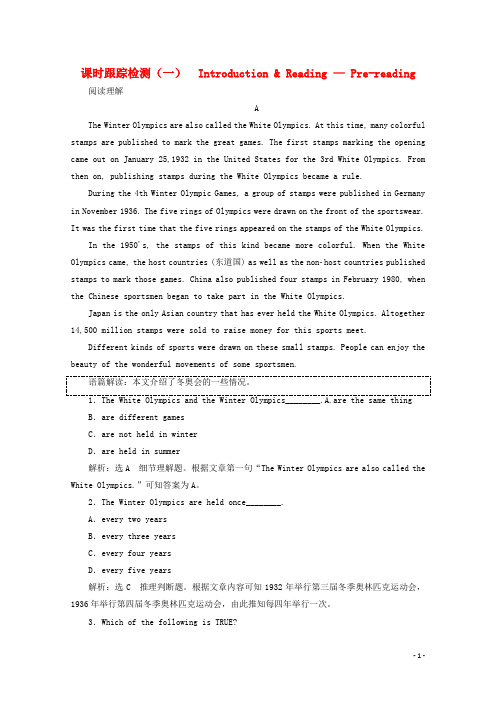 2019_2020学年高中英语Module5TheGreatSportsPersonality课时跟