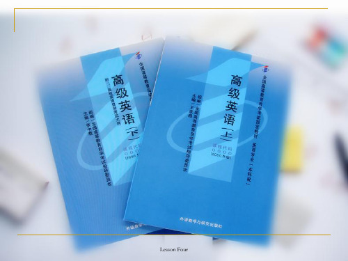 高级英语-张中载-B1-L04 Die as You Choose