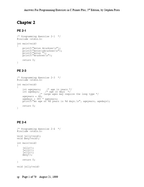 C+Primer+Plus+5+answer