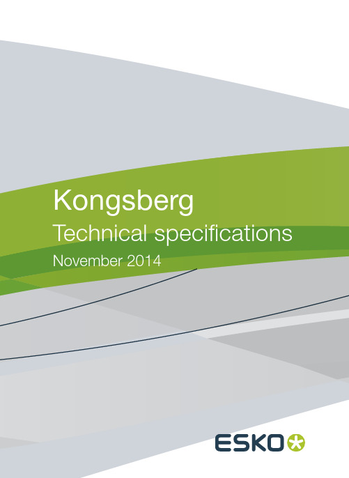 康berger X系列技术参数费用放送2014年11月说明书