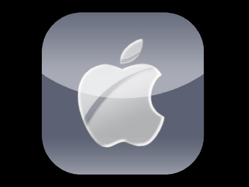 苹果公司优秀商务ppt模板：苹果最终产品项目applefi