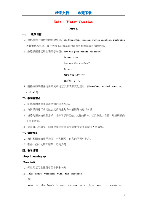 五年级英语下册Unit1WinterVocationPartA教案2闽教版三起