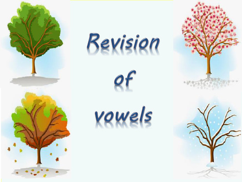 牛津译林版2020-2021学年七年级英语上册Unit 5Revision of  vowels课件