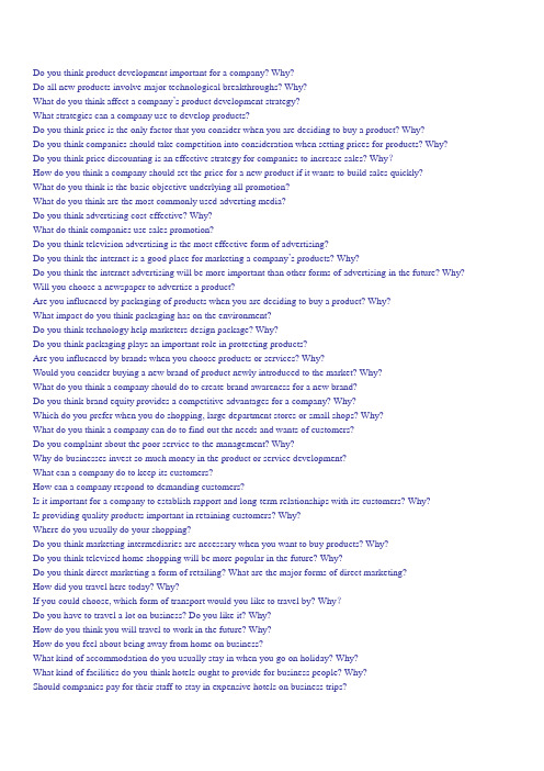 Do you think product development important for a company