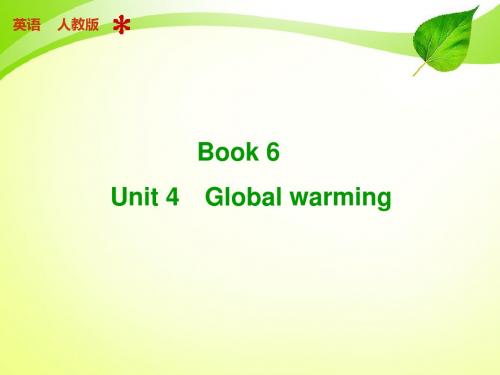 【步步高】2015届高三英语人教新课标(通用)【配套PPT课件】Book 6 Unit 4