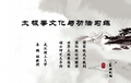 MOOC第一章、绪论