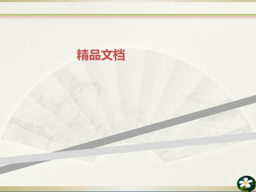 比喻论证和类比论证的区别