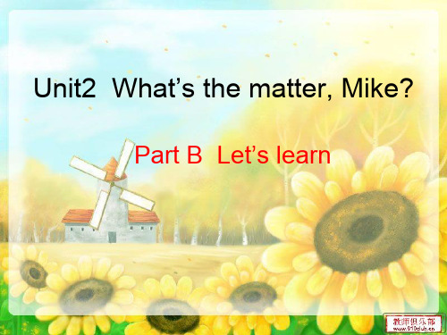 pep小学六年级下册unit2_B_Let's_learn