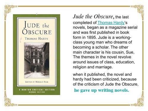 jude the obscure无名的裘德
