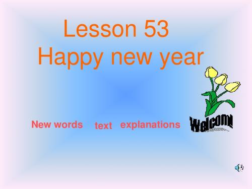 英语：Unit-7-《Days-and-Months》Lesson-53课件(1)(冀教版七年级上)(1)