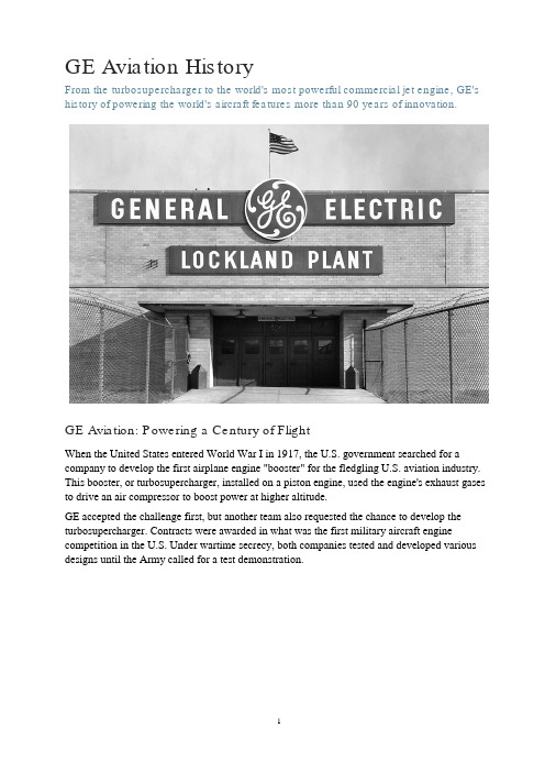 GE航空发动机公司发展历史(GE Aviation History,英文版)