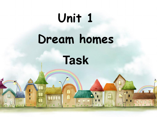 牛津英语 7B Unit1 Task课件p