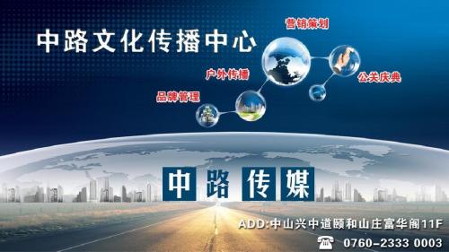 中路资源(蓝色) T牌资源