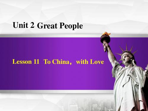英语冀教九年级上册Unit 2 Great PeopleLesson 11课件