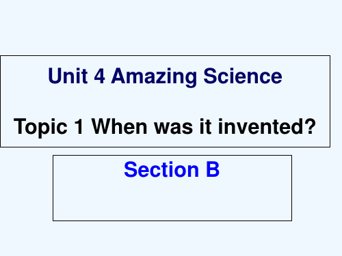 新版仁爱英语九年级上册unit4-topic1-Section-BUnit 4 Topic 1 Section B