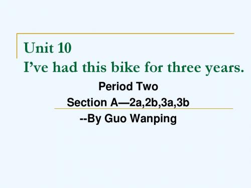 英语人教版八年级下册Unit 10 Section A 3a