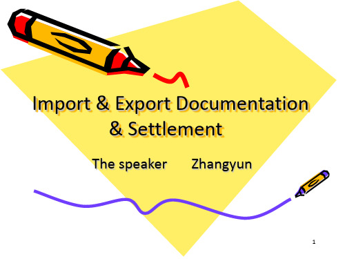 外贸制单与结算ImportExportDocumentationSettlem