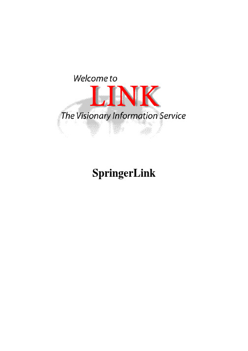 SpringerLink 中国镜像站 全文期刊检索系统 使用说明