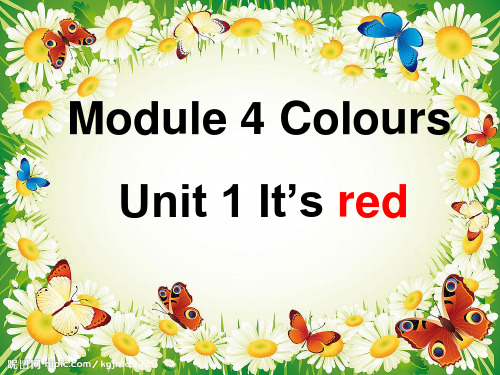 4Unit 1 It's red (2)PPT课件