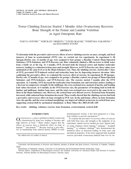 Exercise Started 3 Months After Ovariectomy Recovers Bone Strength of the Femur and Lumbar Vertebrae