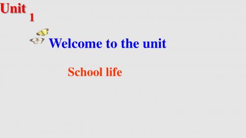 译林英语模块一Unit1Welcome (共24张PPT)