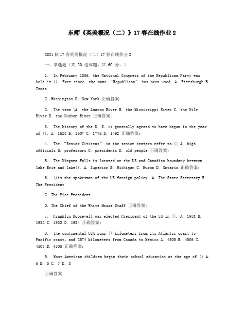 东师《英美概况(二)》17春在线作业2