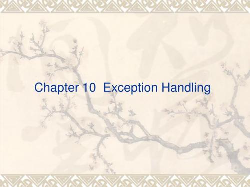 Java Chapter 10